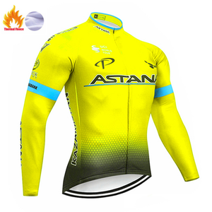 2019 Red ASTANA TEAM winter thermal fleece Cycling JERSEY Bike Pants set Men's Ropa Ciclismo 9D cycling Maillot Culotte wear